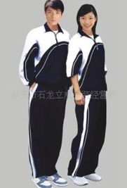 供應(yīng)運(yùn)動(dòng)服 供應(yīng)運(yùn)動(dòng)服 產(chǎn)品銷售 供應(yīng)運(yùn)動(dòng)服 加工制造批發(fā)