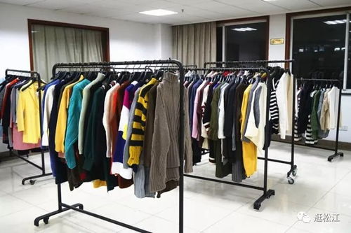 松江又一男裝工廠特賣會(huì)開賣 20元起 1.5折起200個(gè)帽子免費(fèi)送